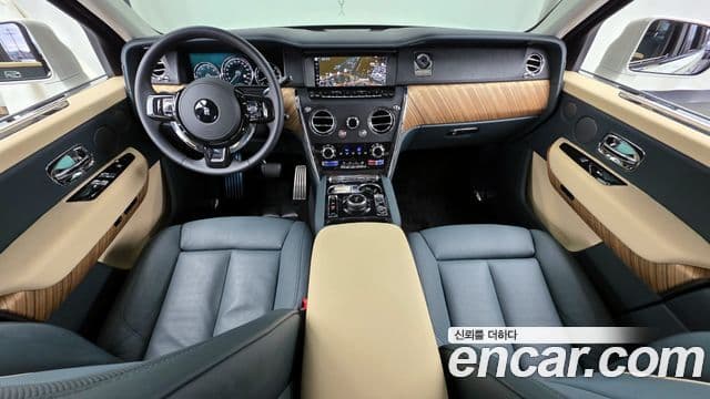 Rolls-Royce Cullinan, 2023 7