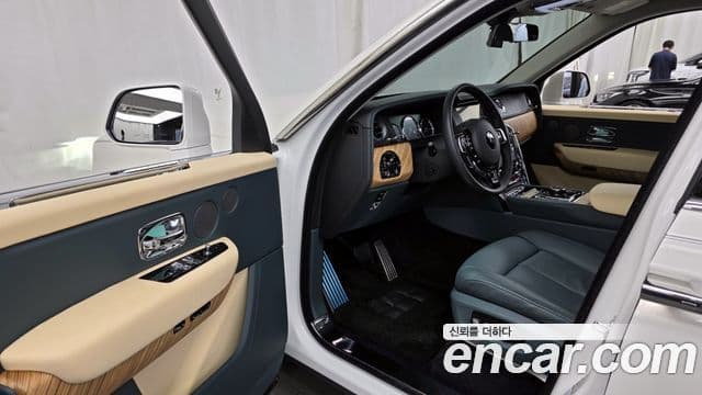 Rolls-Royce Cullinan, 2023 10