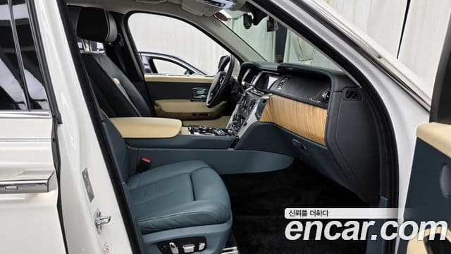 Rolls-Royce Cullinan, 2023 11