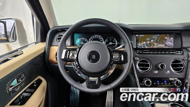 Rolls-Royce Cullinan, 2023 16