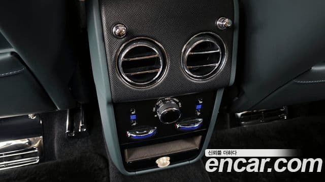 Rolls-Royce Cullinan, 2023 18