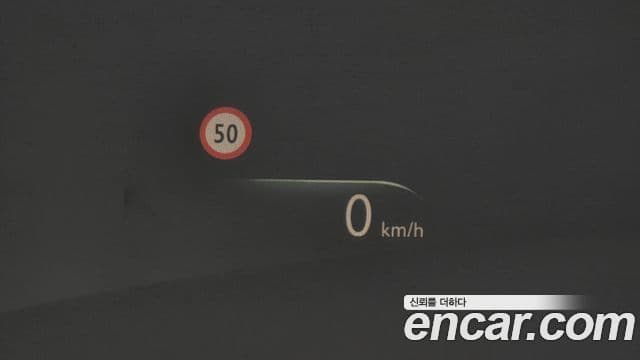 Rolls-Royce Cullinan, 2023 19