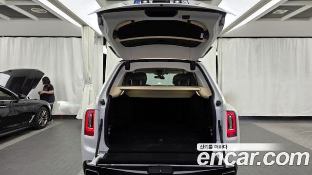 Rolls-Royce Cullinan, 2023 20