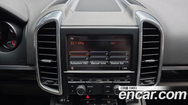 Porsche New Cayenne 958, 2012 14