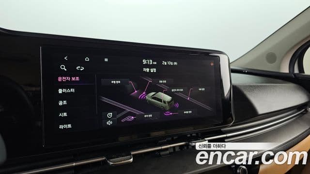 Kia Carnival 4세대 Noblesse, 2021 17