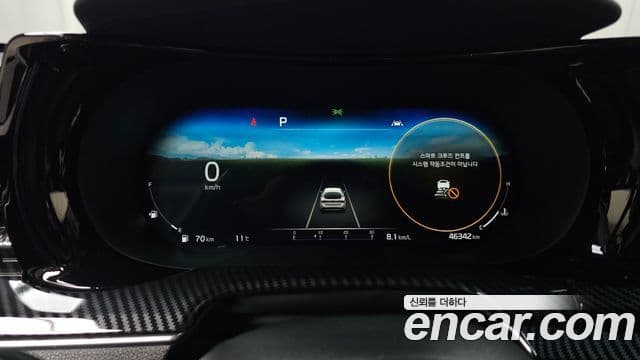 Kia K5 3세대 Signature, 2021 8