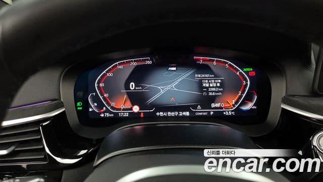 BMW 6시리즈 GT (G32) 630i xDrive M Sport, 2024 8