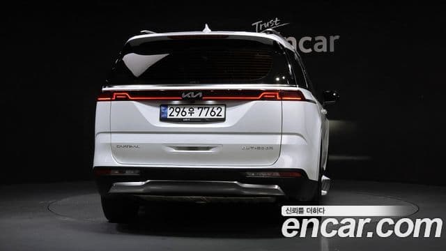 Kia Carnival 4세대 Noblesse, 2023 4