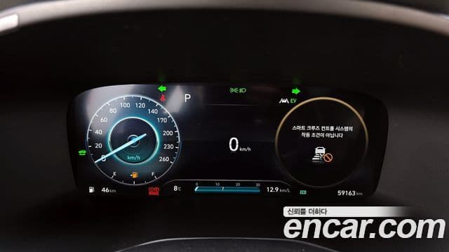 Hyundai The / новый New Santa Fe Calligraphy, 2022 8