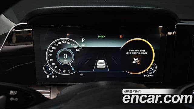 Hyundai The / новый New Grandeur IG Le Blanc, 2022 8