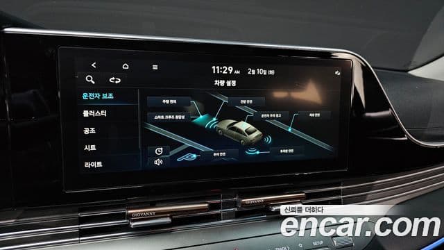 Hyundai The / новый New Grandeur IG Le Blanc, 2022 18