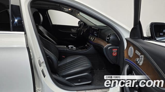 Mercedes-Benz E-класс W213 Exclusive, 2018 11