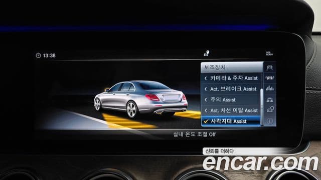 Mercedes-Benz E-класс W213 Exclusive, 2018 16