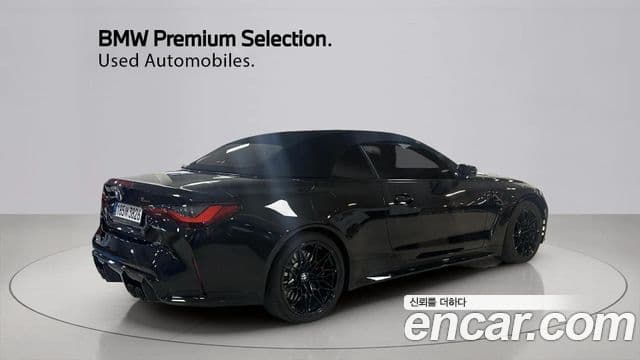 BMW M4 (G82) M4 кабриолет Competition M xDrive, 2024 4