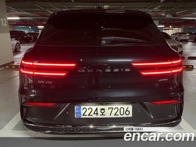 Genesis GV70, 2025 7