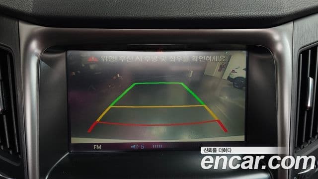 Hyundai Sonata The / новый 브릴리언트 CVVL Blue Saver, 2013 17