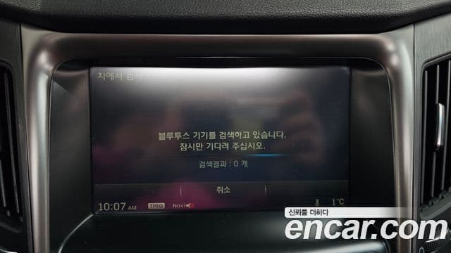 Hyundai Sonata The / новый 브릴리언트 CVVL Blue Saver, 2013 18