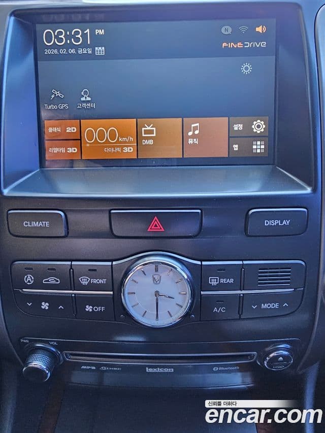 Hyundai Equus(новый кузов / новое поколение) Prestige, 2011 9