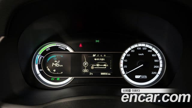 Kia Niro Prestige, 2017 8