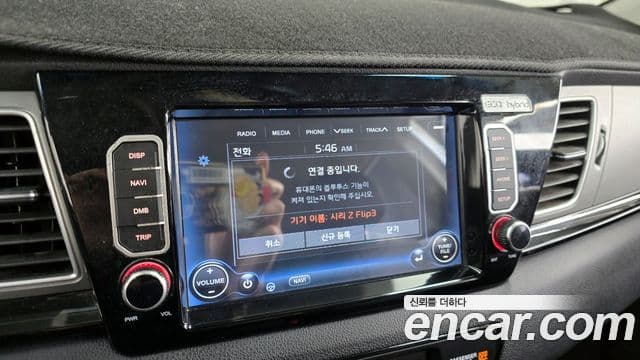 Kia Niro Prestige, 2017 16