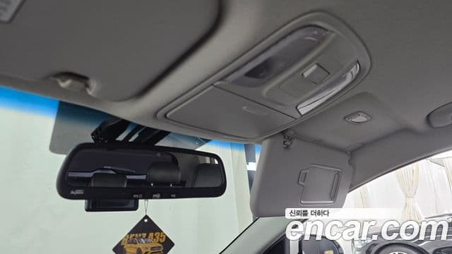 Kia Niro Prestige, 2017 17