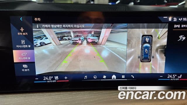 BMW X7 (G07) xDrive 40i Design Pure Excellence 6인승, 2025 12