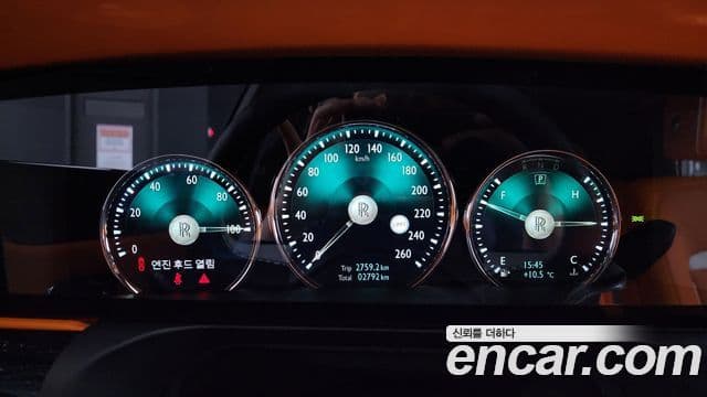 Rolls-Royce 고스트 2세대 6.7 EWB V12, 2024 8