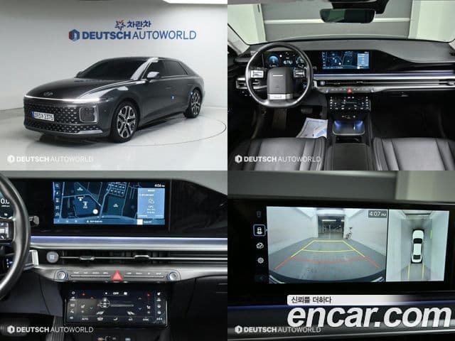 Hyundai Grandeur гибрид (GN7) Premium, 2023 1