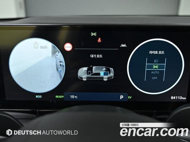 Hyundai Grandeur гибрид (GN7) Premium, 2023 9