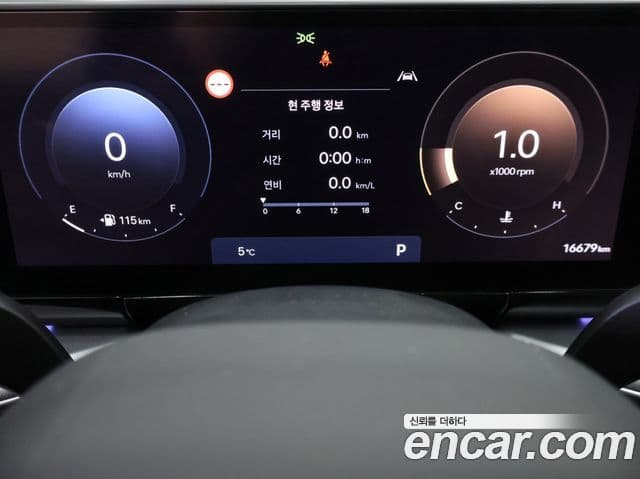 Hyundai Grandeur (GN7) Premium, 2025 11