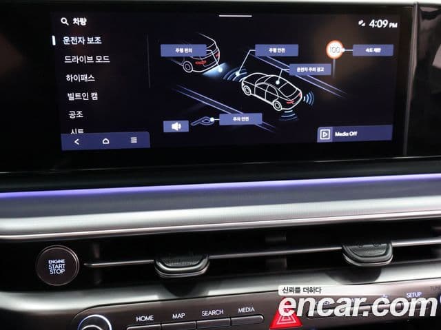 Hyundai Grandeur (GN7) Premium, 2025 14