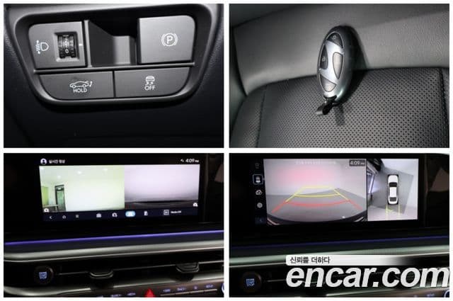 Hyundai Grandeur (GN7) Premium, 2025 20