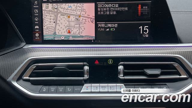 BMW X5 (G05) xDrive 30d M Sport, 2022 10