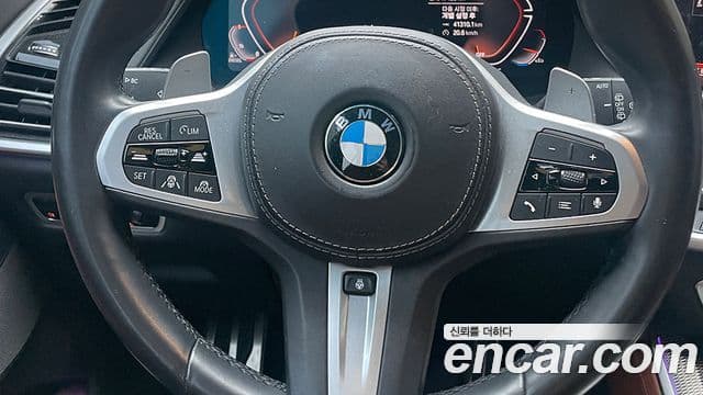 BMW X5 (G05) xDrive 30d M Sport, 2022 12