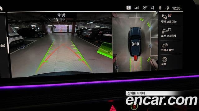 BMW X5 (G05) xDrive 30d M Sport, 2022 14