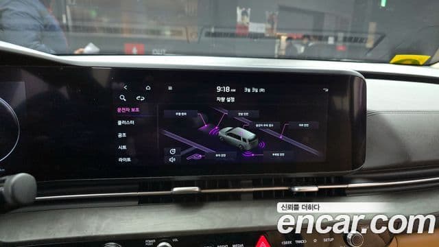 Kia Carnival 4세대 Noblesse, 2023 15