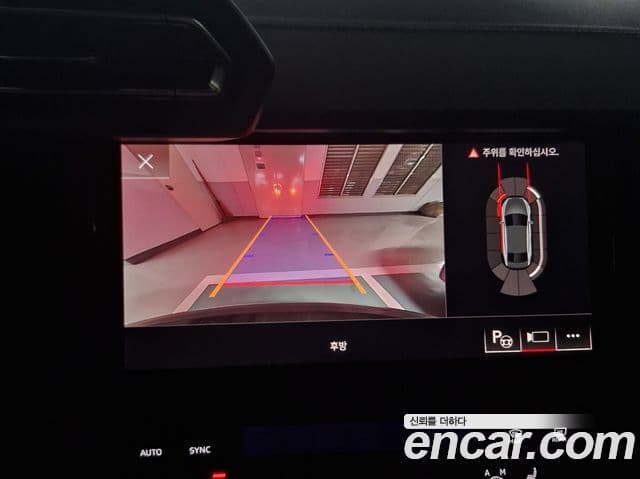 Audi A3 (8Y) Premium, 2026 12