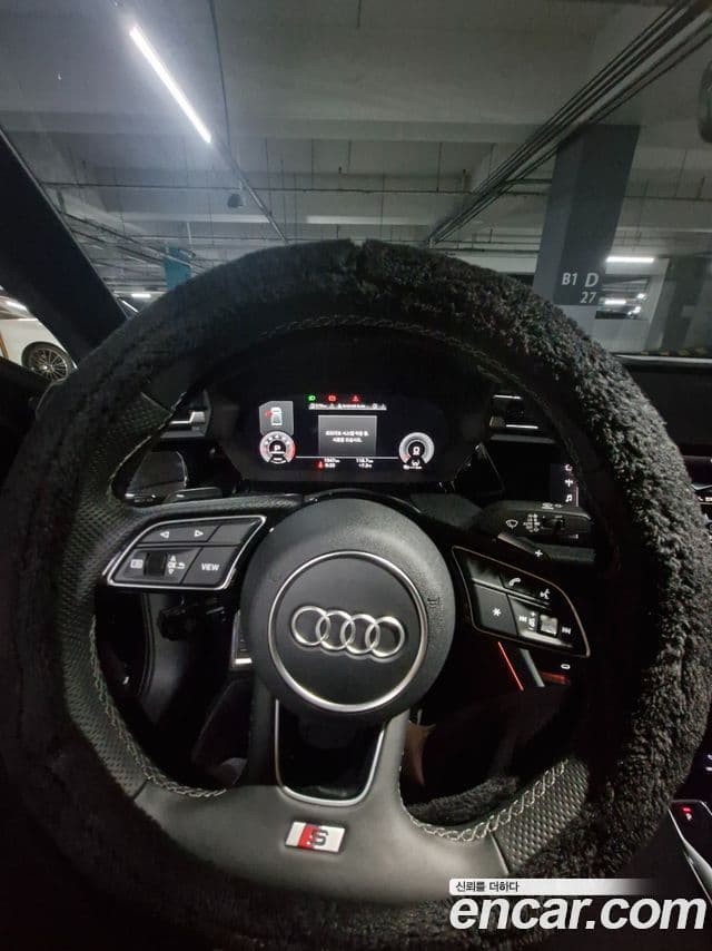 Audi A3 (8Y) Premium, 2026 15