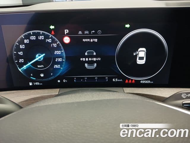 Kia K8 Noblesse, 2024 11