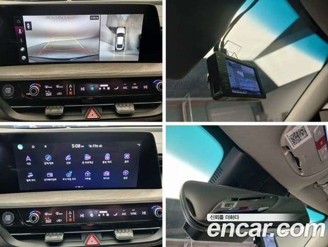 Kia K8 Noblesse, 2024 14