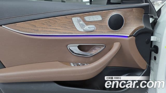 Mercedes-Benz E-класс W213 Exclusive, 2023 14