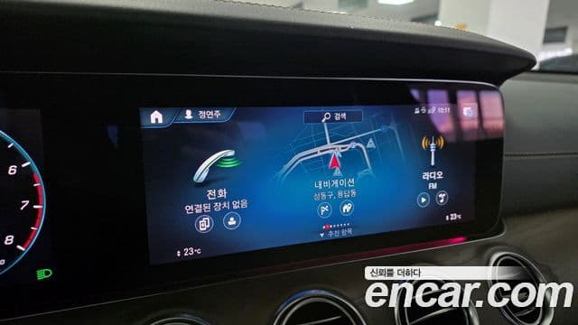 Mercedes-Benz E-класс W213 Exclusive, 2023 16