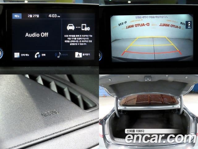 Hyundai Sonata (DN8) Premium, 2020 20