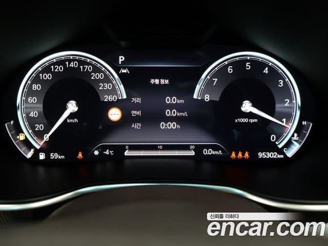 Genesis G80 (RG3) бензин 2.5 турбо AWD, 2024 11