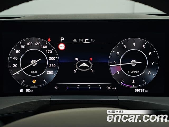 Kia K8 Platinum, 2023 11