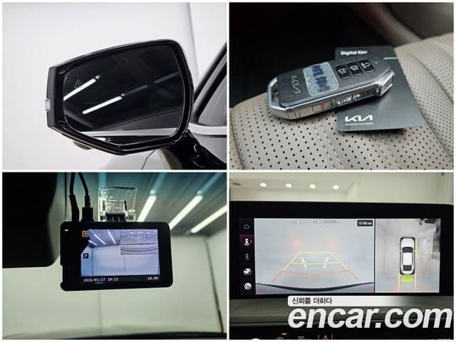 Kia K8 Platinum, 2023 20