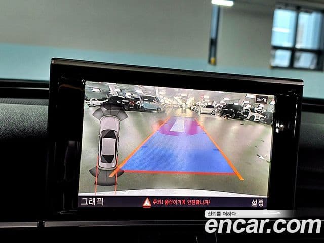 Audi New A6 C7, 2016 15