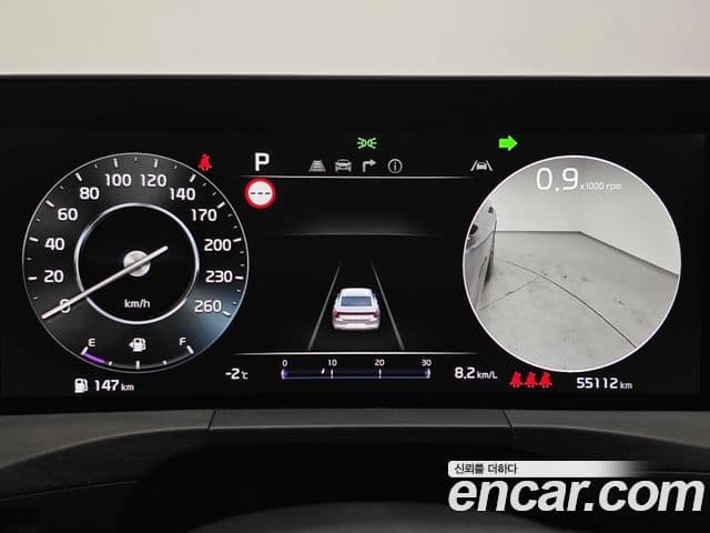 Kia K8 Signature, 2023 11