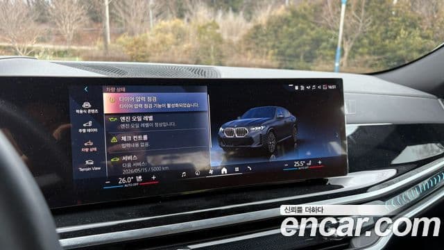 BMW X6 (G06) xDrive40i M Sport, 2025 14