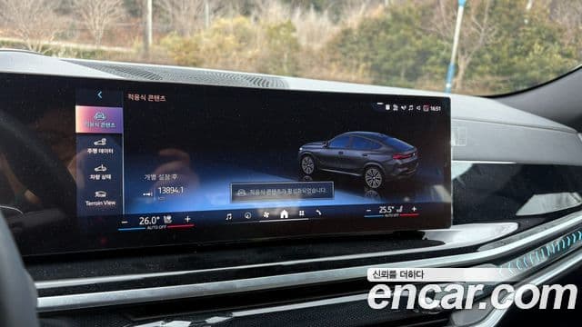 BMW X6 (G06) xDrive40i M Sport, 2025 15